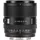 Viltrox AF 85 mm F2,0 Sony E-Mount
