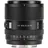 Viltrox AF 85 mm F2,0 Sony E-Mount
