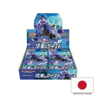 Pokémon Pokemon Jet Black Spirit Booster Box Korean