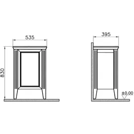 Vitra Valarte Halbhochschrank 53,5 x 83 x 39,5 cm Weiß