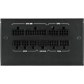 Sharkoon Rebel P20 1200W, Vollmodular, Cybenetics Gold