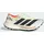 adidas Terrex Agravic Speed Ultra 2 Damen Cloud White/Core Black/Reflective Silver 36