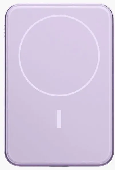 5000 mAh Powerbank USB Typ-C Kabelloses Laden  Wireless Magnetic (Lila) 