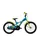 coolmobility gmbh S'cool XXlite 18 Zoll RH 28 cm blau