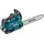 Makita DUC356PT2B inkl. 2 x 5,0 Ah Akku / 35 cm