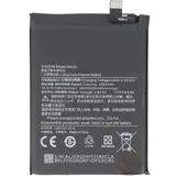 AccuCell Akku passend für Xiaomi Redmi Note 11s 5G 2022, Li-Polymer, 3,87V, 5000mAh, 19,35Wh, ohne Werkzeug