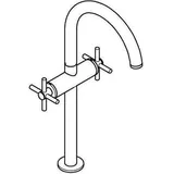 Grohe Atrio Einlochbatterie Warm Sunset