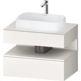 Duravit Qatego Waschtischunterschrank, 2 Auszüge, QA4730084840000,