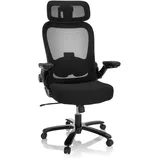 HJH Office Instructor SW I Pro schwarz