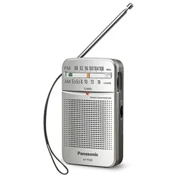 Panasonic RF-P50D Tragbar Digital Silber
