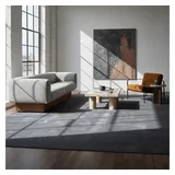 KADIMA DESIGN Teppich LECH Wohnzimmer Waschbar Schlafzimmer Wohnzimmerteppich Esszimmer Uni, Rechteckig, Höhe: 9 mm, Grau, 160x230 cm, Esszimmerteppich Fußbodenheizung Waschbar grau Rechteckig | 160 cm x 230 cm x 9 mm
