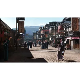 Like a Dragon: Ishin! Xbox One Series X