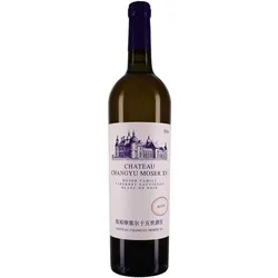 Château Changyu Moser VX Cabernet Sauvignon Blanc de Noir Barrique 2018 - Weißwein / trocken - China / Ningxia - Cabernet Sauvignon / Yantai Changyu