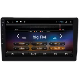 ESX Vision VN1015-MA-DAB