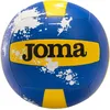 Volleyball Joma High Performance Volleyball BLAU|GELB|GELB 5