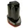 Metabo Akkupack 12 V 2,0 Ah