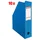 Esselte Stehsammler 56005 blau