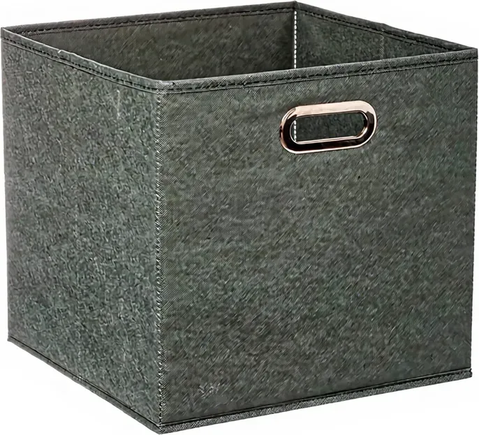 Khaki Aufbewahrungsbox 31x31 cm