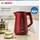 Bosch TWK1M124 1,7 l Rot