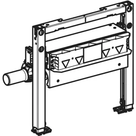 Geberit Duofix Element f. Dusche, 50cm mit Wandablauf, H: 90-250mm