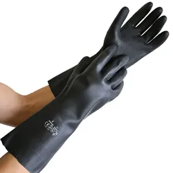 Hygostar Chemikalienschutzhandschuhe "Chemo" | Latex