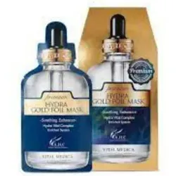 AHC Goldene Maske