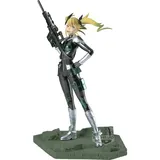 BANPRESTO Kaiju No. 8 Kikoru Shinomiya - The Matallic