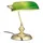 Relaxdays Bankerlampe Grün