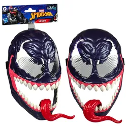 Hasbro - Marvel Spider-Man VenomVersus Venom Maske