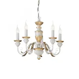 Ideal Lux FIRENZE SP5 (12865)