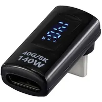 Renkforce USB4® Adapter [1x USB-C® Stecker - 1x USB-C®