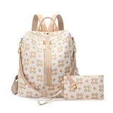 ibettertec Rucksack Damen Rucksack, Kleine 2 in 1 Rucksackhandtasche (Wasserdichte Leder Schultaschen, Geldbörse Umhängetasche Handtasche Rucksack), Geschenk,Anti-Diebstahl Tagesrucksack Schultertaschen beige