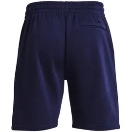 Under Armour Rival Fleece Shorts (1379779)