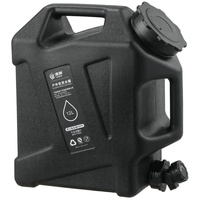 PKKP Wasserkanister mit Hahn und Griffen, 12L Camping Wasserkanister BPA-frei, Tragbarer Wasserbehälter, Auslaufsicher, Trinkwasser Kanister für Outdoor, Camping, Wandern, Notfall (Schwarz)