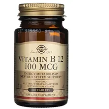 Solgar Vitamin B12 100 mcg Tabletten 100 St.