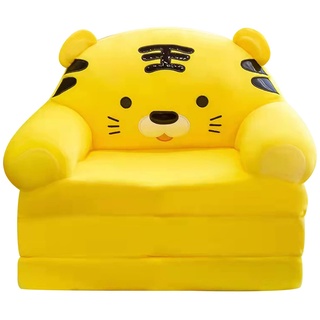 Rpporm Faltbarer Kinder-Sessel 2 in 1 - Cute Comic Lazy Sofa-Kinder flip up Sofa-Bett für Wohnzimmer - Zierkissen Mit Füllung Landhaus