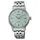 Seiko Presage Damenuhr SRPL63J1