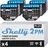 Shelly Plus 2PM Wlan 2 Kanäle Smart Relais Schalter | Rolladenschalter mit Stromverbrauchsmessung | Hausautomation | Google Home Alexa Zubehör | iOS Android App (4 Pack)