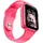Maxcom FW59 Kiddo Smartwatch Rosa