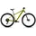 Cube Aim Pro 2026 27,5 Zoll RH 34 cm lizard 'n' black