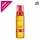 Creme of Nature Argan Oil Style & Shine Schaumfestiger 207 ml