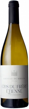 Anjou Blanc - Clos du Frère Etienne 2022 -  Château du Breuil