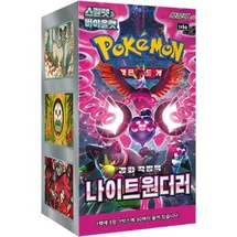 Nintendo Night Wanderer Booster Box SV6A Koreanisch