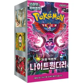 Nintendo Night Wanderer Booster Box SV6A Koreanisch