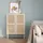 sweeek Aufbewahrungsschrank 80 x 0 x 0 cm Holzoptik / Beige