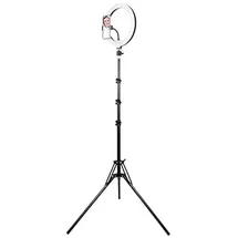 TRACER Ring Lampe ring 30 cm, mit Stativ 210 cm