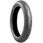 Bridgestone Battlax S23F FRONT 120/70 ZR17 58W TL