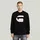 G-Star Relaxed Fit Pullover - Dark Black L