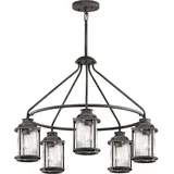 Elstead Lighting Ashland Bay 5-flg. Ø 66,3 cm grau Aluminium, Glas, Metall