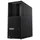 Lenovo ThinkStation P3 Tower Core i7-14700K, 32GB RAM, 1TB SSD, DE (30GS00DCGE)